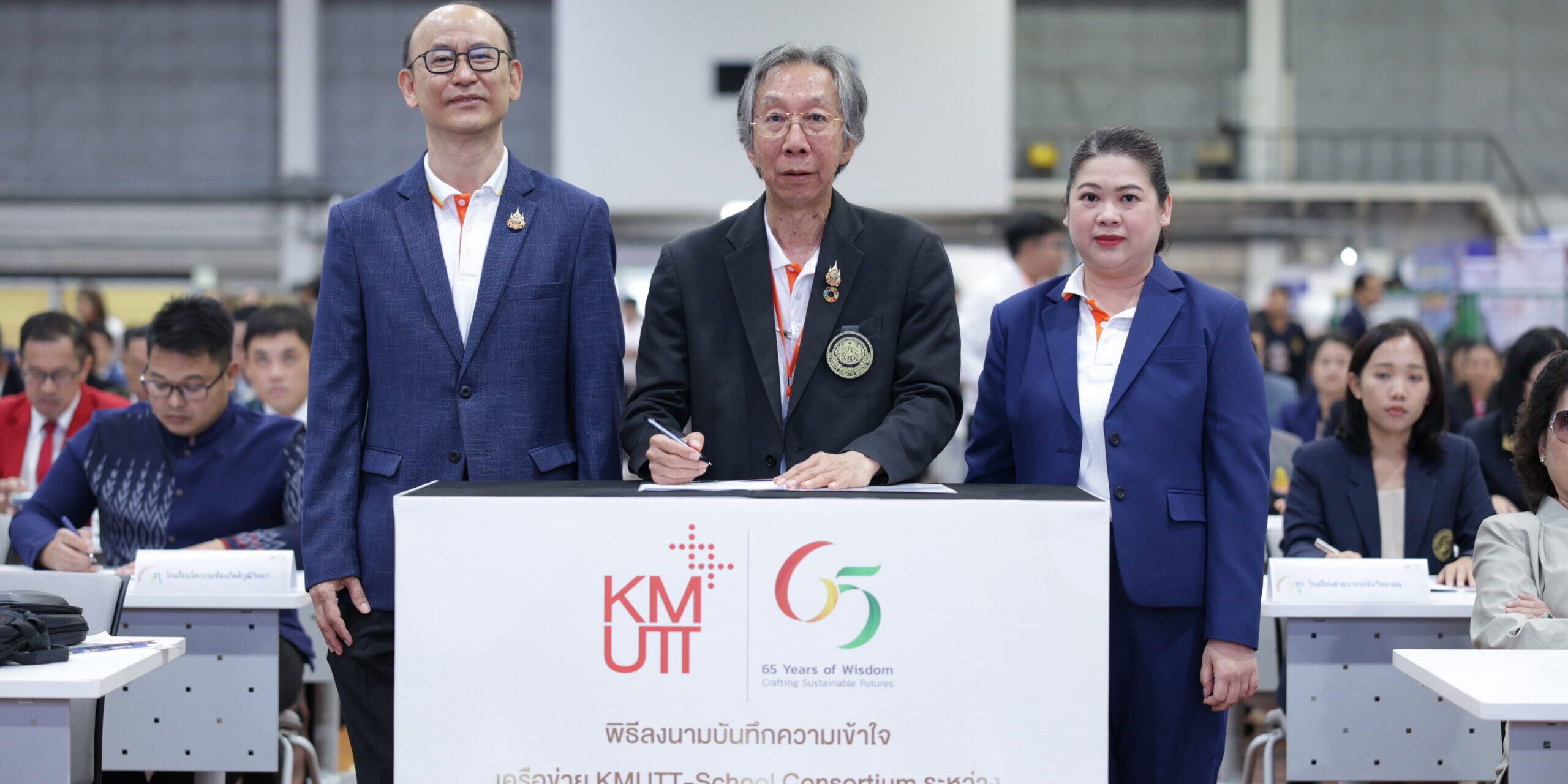 พิธีลงนามความเข้าใจเครือข่าย-KMUTT-School-Consortium-2_0