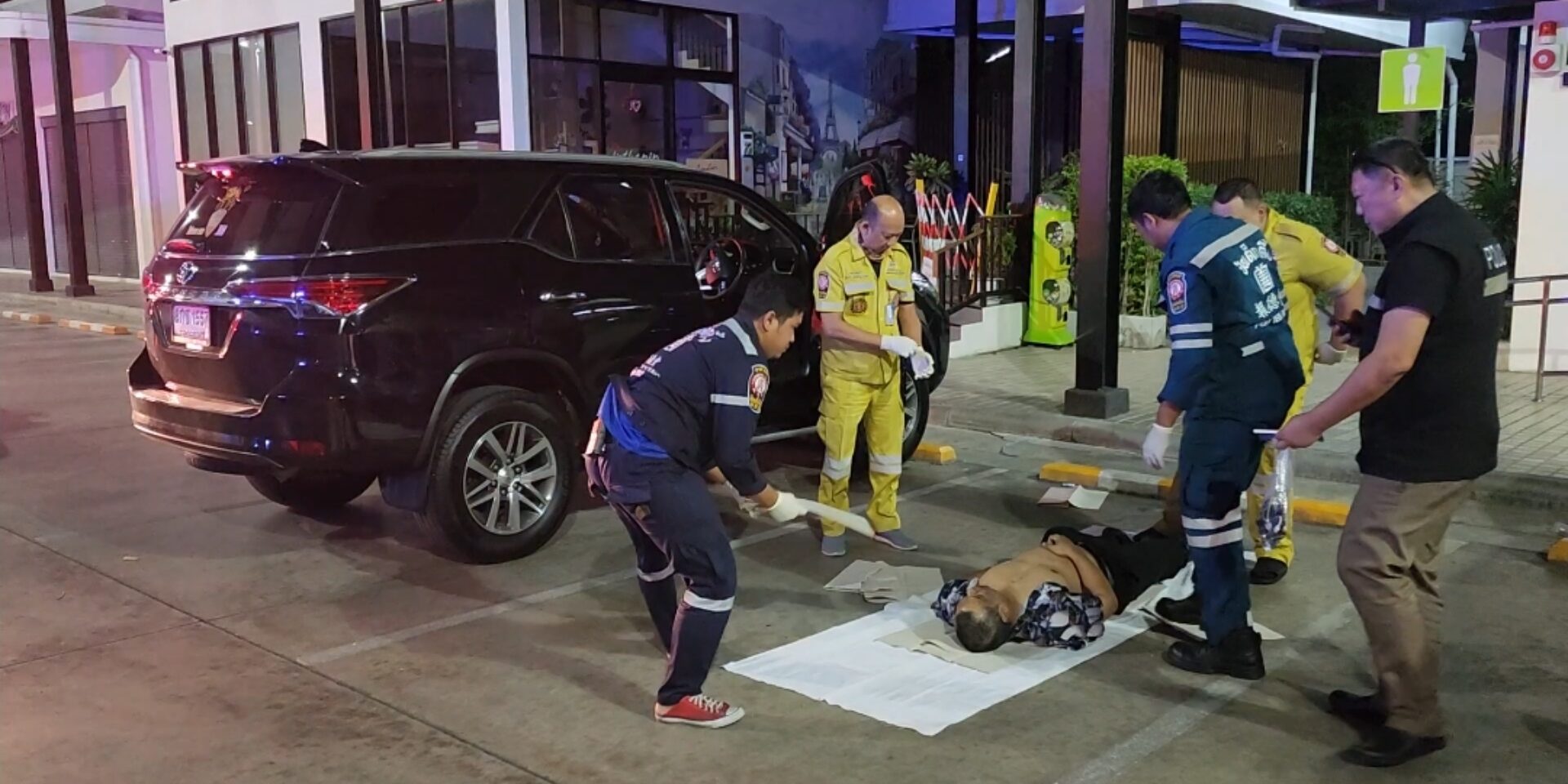 Screenshot_20250831_031853_Video-Maker_0