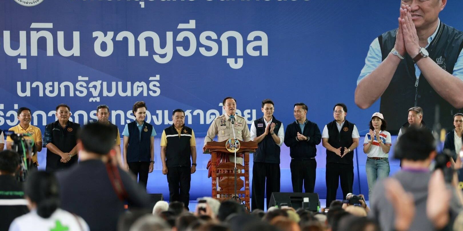 557112268_1177351077829042_3813047057750777843_n