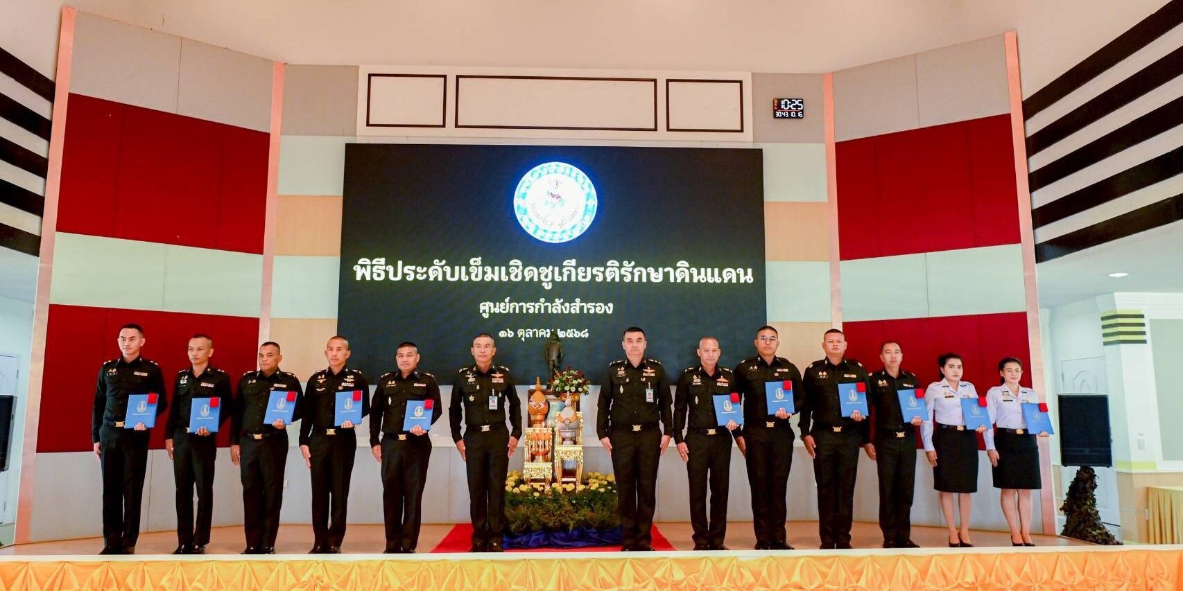 566194518_1122427890081447_4385348869497503750_n_0