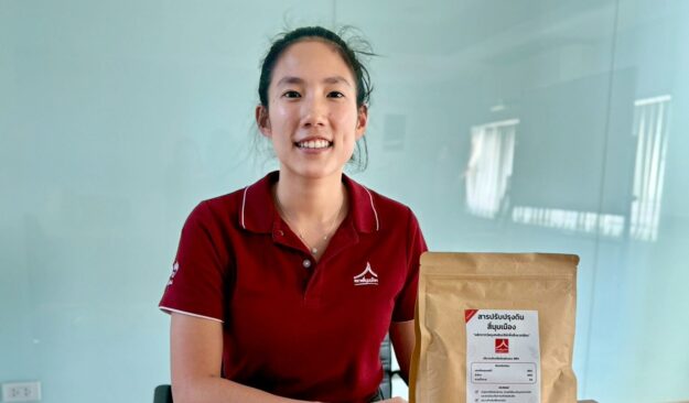 ผู้บริหาร-คุณไอริณ-ภัทรประสิทธิ์2_0_0