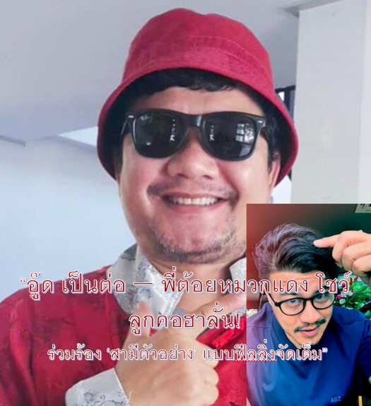 Screenshot 2025-12-06 203617