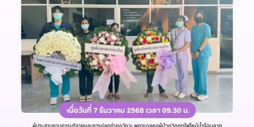 messageImage_1765943761453_0