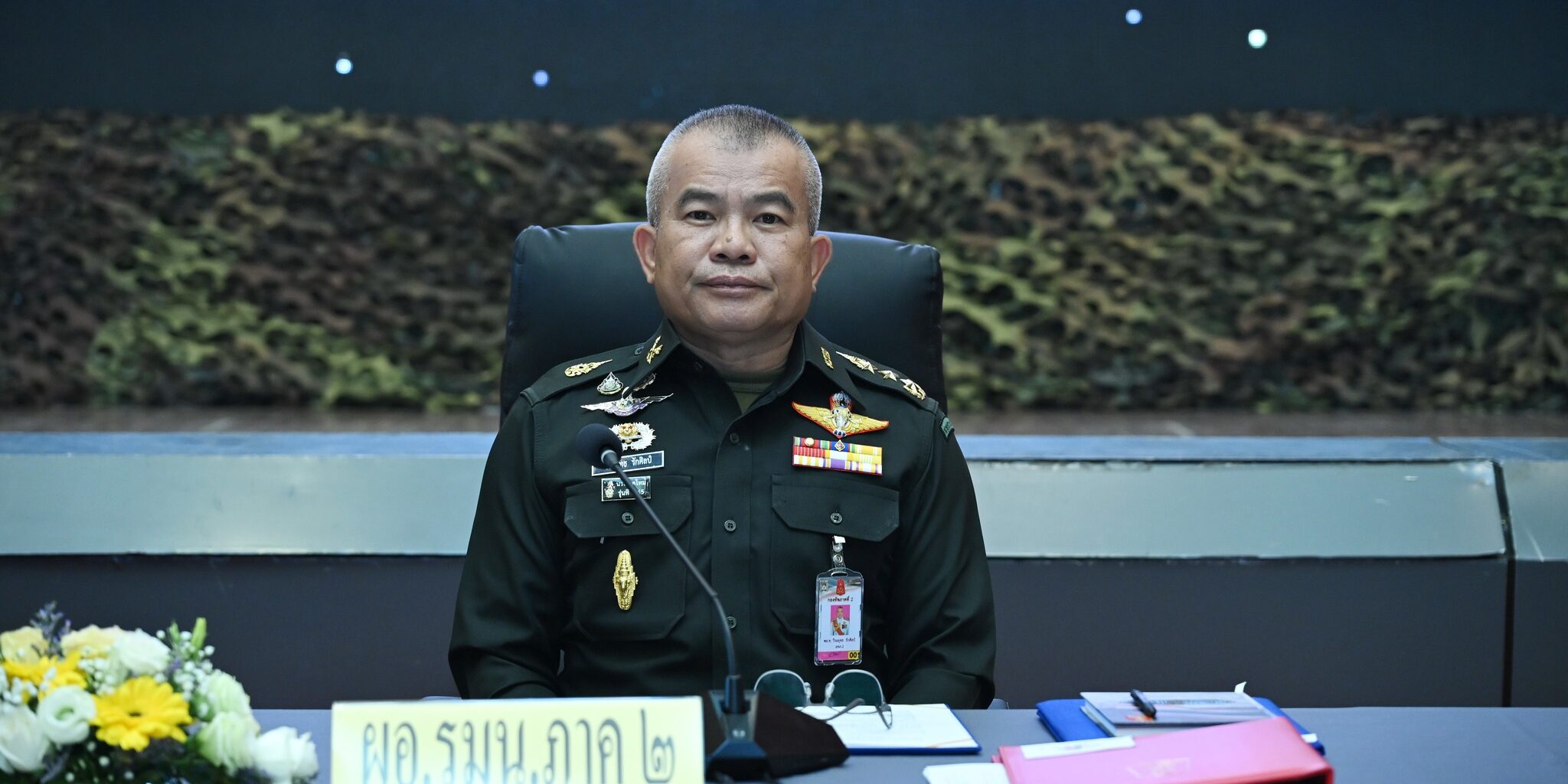 622250261_1203390738640601_217158814109929631_n