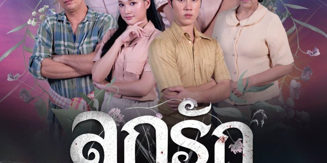 550768674_761953700010664_2378606253595794254_n