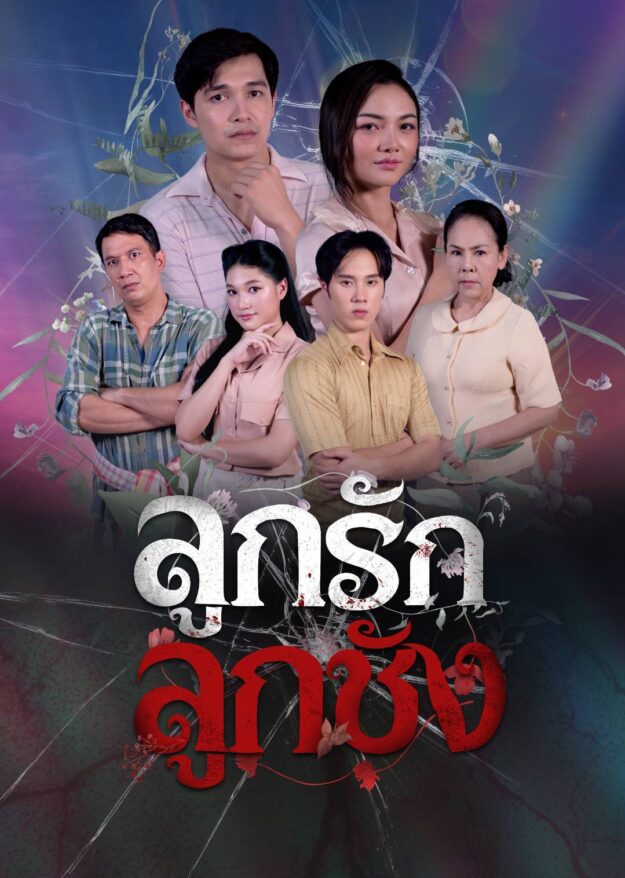 550768674_761953700010664_2378606253595794254_n