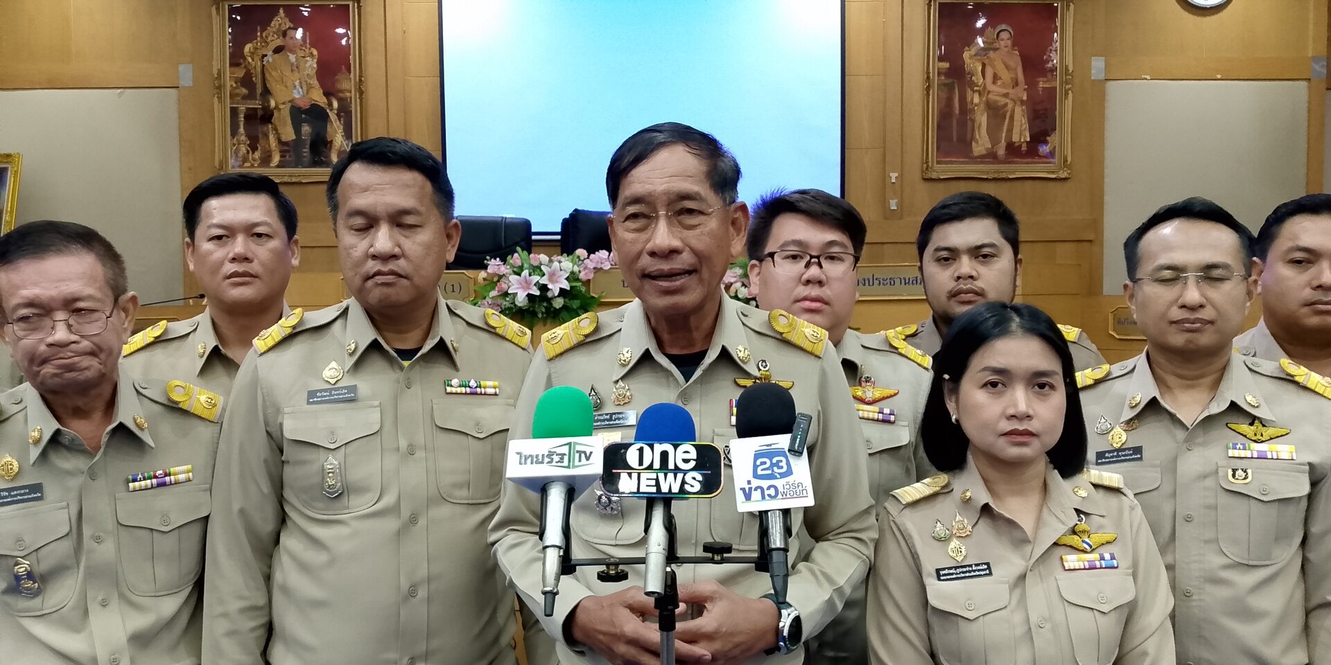 IMG_20260408_104753_7_0