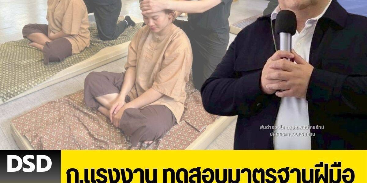 727332