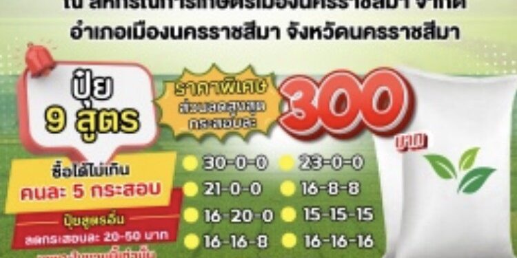 S__45441034