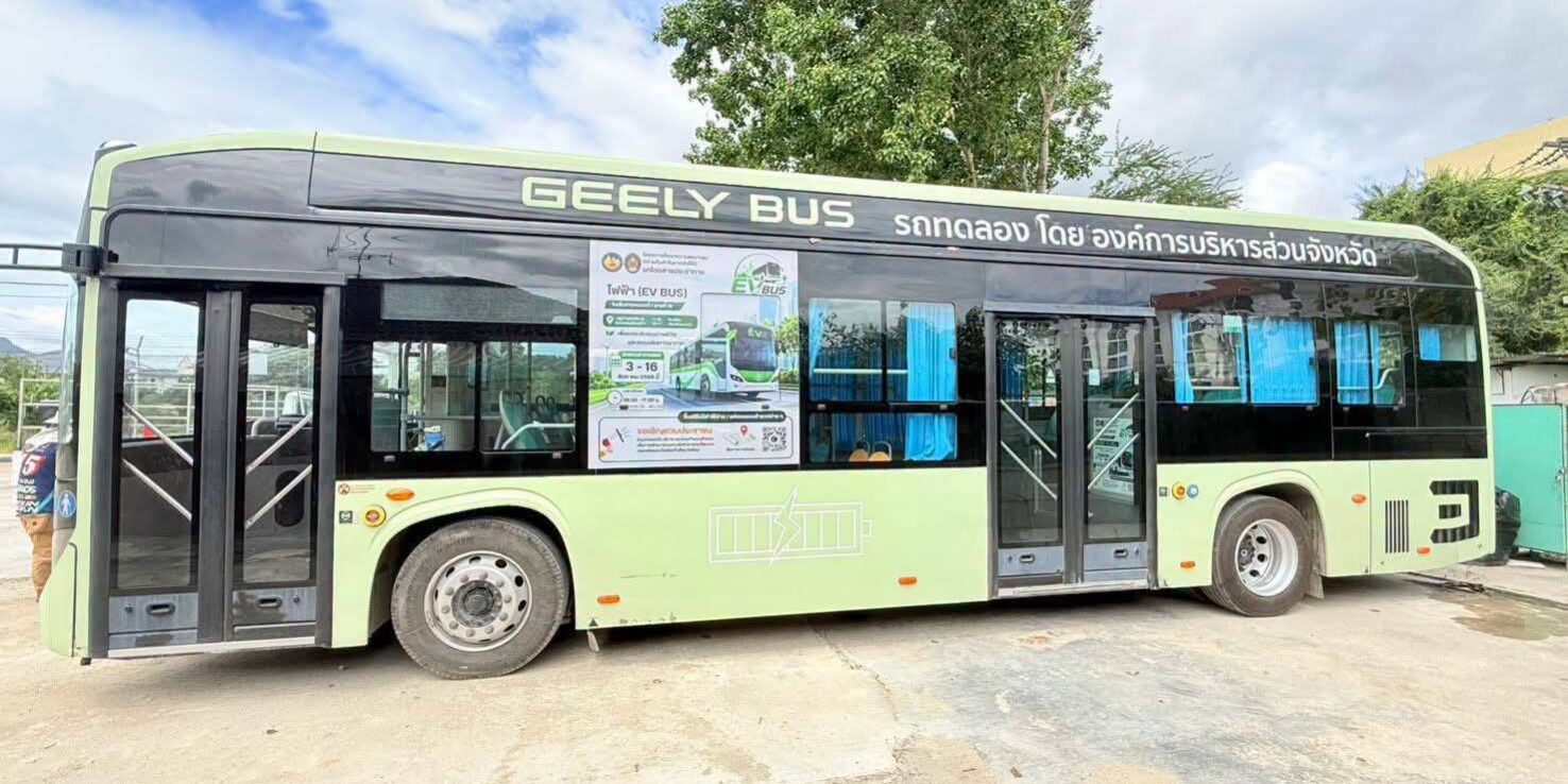 4913