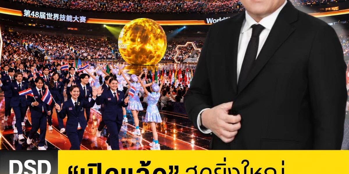 1790161472455