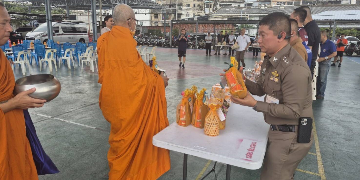 S__8699914_0